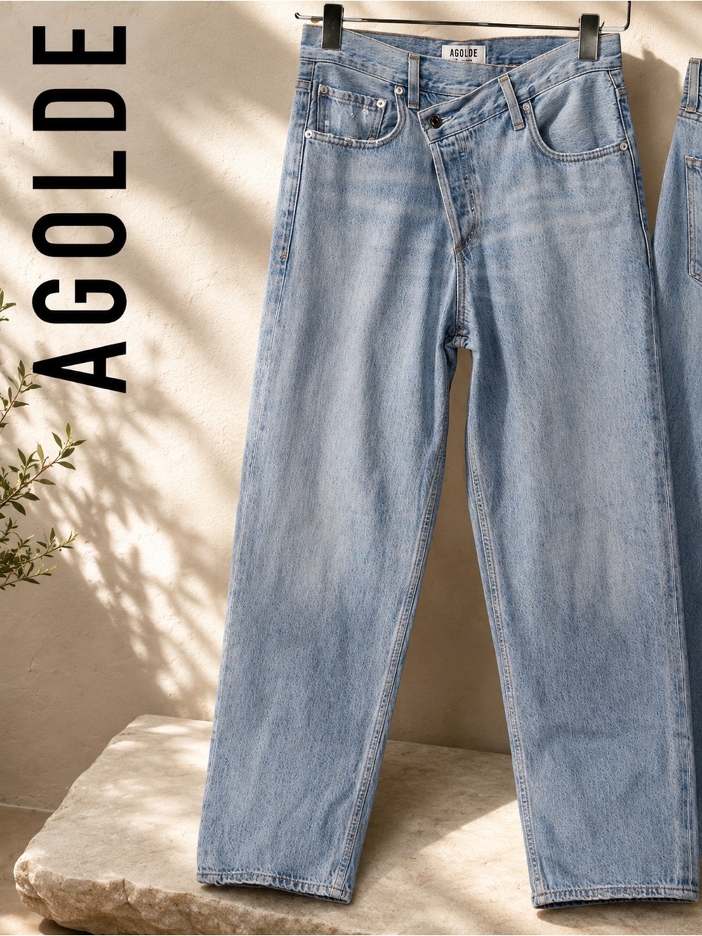AGOLDE Criss Cross High Rise Jeans Relaxed Fit in Light Wash Baggy 24